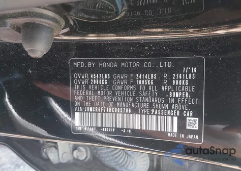 2017 Honda Accord Hybrid Touring из США, поврежденный, VIN JHMCR6F74HC005706